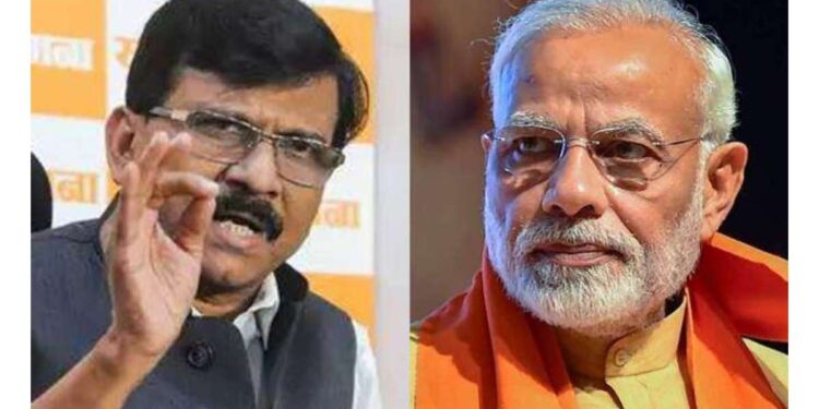 .. पण महाराष्ट्र येड्यागबाळ्यांपुढे झुकणारा नाही ;  संजय राऊत