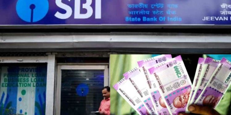 SBI कडून RD वरील व्याजदरात बदल, जाणून घ्या