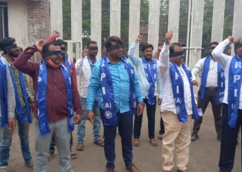 विशेष सरकारी वकील प्रविण चव्हाण यांची सखोल चौकशी करून कारवाई करा – रिपाईची मागणी