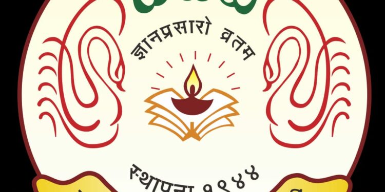 के.सी.ई. सोसायटीच्या इन्स्टिट्यूट ऑफ मेनेजमेंट अँड रिसर्च येथे आंतरराष्ट्रीय परिषदेचे आयोजन