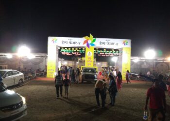 एक असाही रविवार, जळगावकरांनी पाहिला सेवा आणि सदाचार