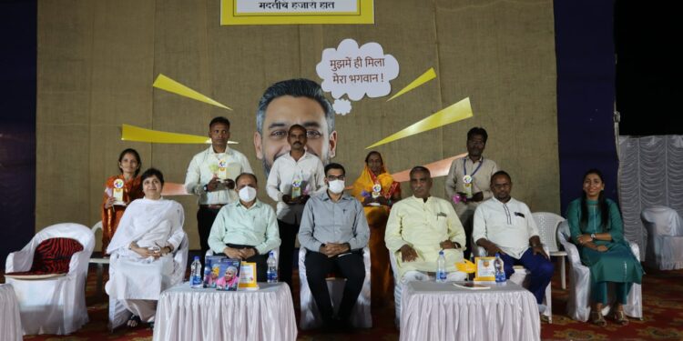 मदतीच्या हजारो हातांच्या उपस्थितीत हेल्प फेअर-४ चा समारोप