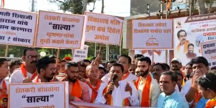 मुख्यमंत्र्यांचा एकेरी उल्लेख करून स्वतःची प्रतिष्ठा वाढविण्याचा प्रयत्न – पाचोरा शिवसेनेकडून तीव्र निषेध