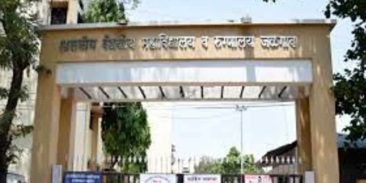 शासकीय वैद्यकीय महाविद्यालय जळगाव येथे ५३ जागांसाठी भरती, 85000 पगार मिळेल