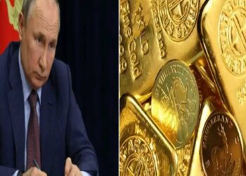 युक्रेनवरील हल्ल्यादरम्यान रशियाची मोठी घोषणा, ‘या’ निर्णयामुळे आता सोने होणार स्वस्त