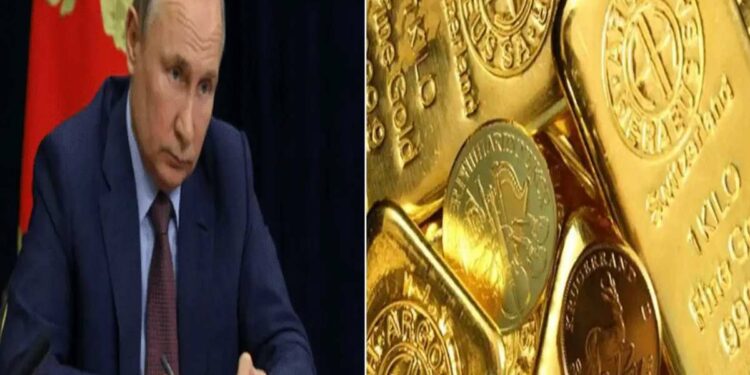 युक्रेनवरील हल्ल्यादरम्यान रशियाची मोठी घोषणा, ‘या’ निर्णयामुळे आता सोने होणार स्वस्त