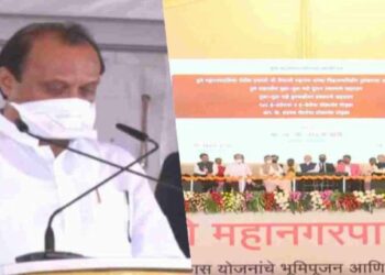 अन् अजित पवारांनी पंतप्रधान मोदींच्या उपस्थितीत राज्यपालांना लगावला टोला; म्हणाले