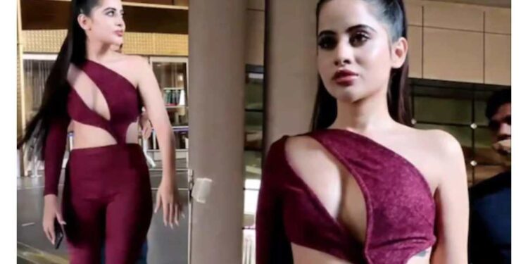 उर्फी जावेदचा नवा VIDEO आला समोर, ड्रेस पाहून नेटकरी संतापले.. म्हणाले