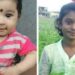 पाळणा दोन चिमुकल्यांच्या जीवावर उठला, 6 महिन्याच्या भावासह बहिणीचा मृत्यू