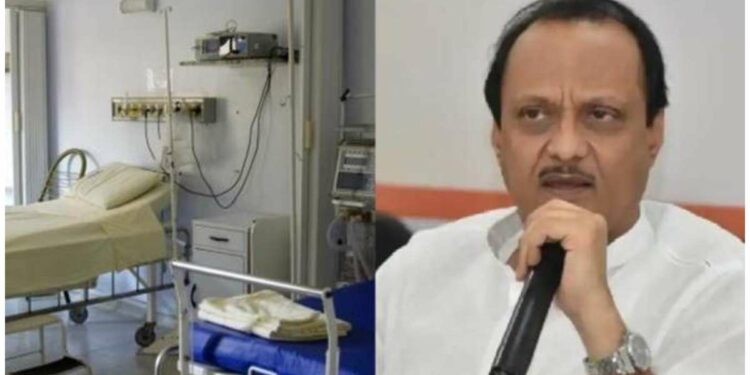 जळगावसह 16 जिल्ह्यात 100 खाटांचे स्त्री-रोग रुग्णालय स्थापन करणार – अजित पवार