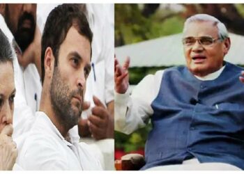 अटलजींचे ‘हे’ भाकीत खरे ठरेल, काँग्रेसने स्वप्नातही केला नसेल विचार!