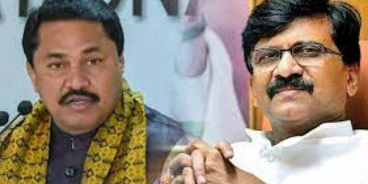 भविष्यात नाना पटोलेंवर जरी कारवाई झाली तरी.. नेमकं काय म्हणाले संजय राऊत?