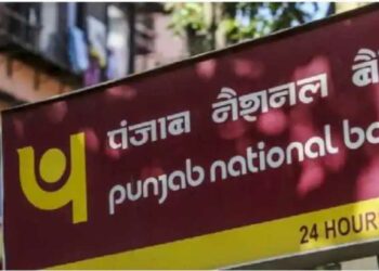 PNB मध्ये परीक्षेशिवाय नोकरीची संधी.., फक्त ‘ही’ पात्रता असावी, पगार लाखात असेल