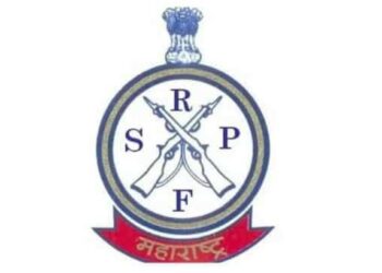 राज्य राखीव पोलिस बल धुळे येथे भरती, ७वी पाससाठी नोकरीची उत्तम संधी..