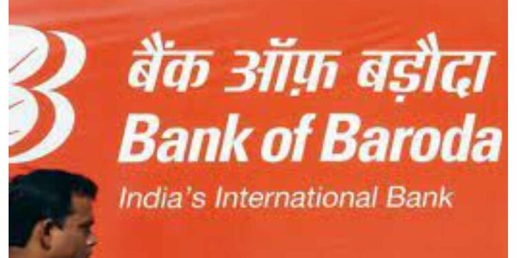 बँक ऑफ बडोदामध्ये ‘या’ पदांसाठी बंपर रिक्त जागा, पगार 87000 पेक्षा जास्त मिळेल