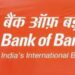 बँक ऑफ बडोदामध्ये ‘या’ पदांसाठी बंपर रिक्त जागा, पगार 87000 पेक्षा जास्त मिळेल
