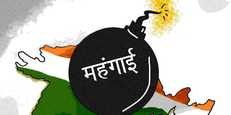 महागाईचा आणखी एक झटका ! आता या गोष्टी महागल्या, वाचा नव्या किंमती