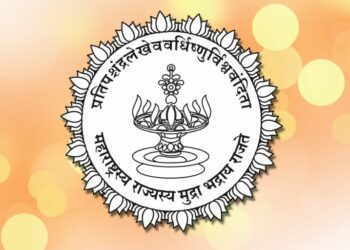 बालविवाह प्रतिबंधक कायदा व जबाबदाऱ्या जाणून घ्या… महत्वाची माहिती