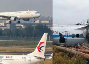 Video ! मोठी दुर्घटना, 133 प्रवाशांना घेऊन जाणारे विमान कोसळले