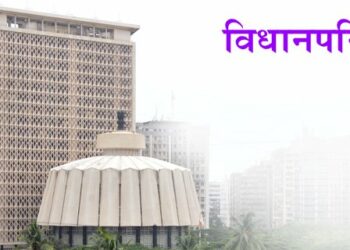 बोगस पॅथॉलॉजी लॅबवर नियंत्रणासाठी होणार कायदा ; 18 तज्ज्ञ सदस्यांची समिती गठीत