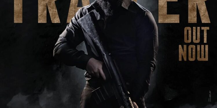 KGF: Chapter 2 चा ट्रेलर सध्या सोशल मीडियावर ट्रेंड होतोय ; निर्मात्याचा दावा एकूण तुम्ही सुद्धा होणार हैराण…पहा व्हिडीओ