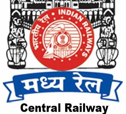 मुंबई, नागपूर दरम्यान ३६ साप्ताहिक उन्हाळी विशेष रेल्वे ;