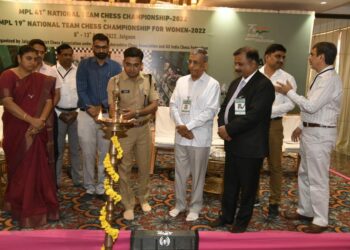 राष्ट्रीय बुध्दिबळ स्पर्धेचे थाटात उद्घाटन जिल्हाधिकारी,पोलीस अधिक्षकांची बुध्दिबळ पटावर यशस्वी चाल