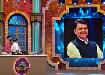 Video ! फडणवीसांचा फोटो दाखवताच खडसे म्हणाले ; दुश्मन ना करे..