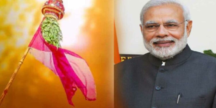 पंतप्रधान मोदींनी मराठीतून दिल्या गुढीपाडव्याच्या शुभेच्छा, म्हणाले..