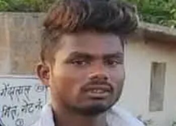 कबुतर पकडणे महागात पडले, तरुणाने गमावला जीव