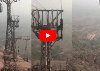 देवघरच्या रोपवेवर दुर्घटनेचा हृदय पिळवटून टाकणारा Video व्हायरल