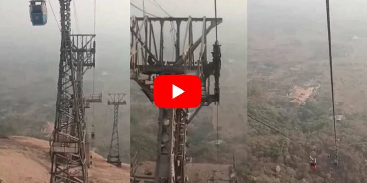 देवघरच्या रोपवेवर दुर्घटनेचा हृदय पिळवटून टाकणारा Video व्हायरल