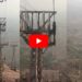 देवघरच्या रोपवेवर दुर्घटनेचा हृदय पिळवटून टाकणारा Video व्हायरल
