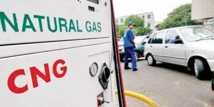 राज्यात आजपासून ‘सीएनजी’ आणि ‘पीएनजी’ स्वस्त, काय आहे नवे दर जाणून घ्या?