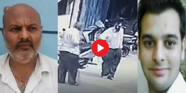 .. म्हणून बापाने मुलाला जिवंत जाळले ; थरकाप उडवणारा प्रकार CCTV मध्ये कैद