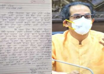 शेतकरी तरुणाचं मुख्यमंत्र्यांना लिहिलेलं पत्र  सोशल मीडियावर व्हायरल