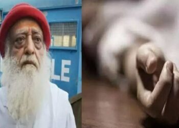 खळबळजनक ! आसाराम बापूच्या आश्रमात सापडला मुलीचा मृतदेह