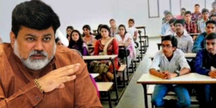 राज्यातील महाविद्यालये ऑफलाईन पद्धतीने सुरु करण्यास मान्यता; मंत्री उदय सामंतांची माहिती