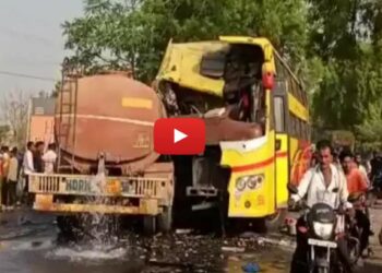 ट्रॅव्हल्स बस व पाण्याच्या टँकरचा भीषण अपघात, अंगावर शहारे आणणारी दृश्य सीसीटीव्ही कॅमेरामध्ये कैद