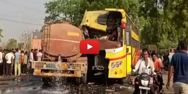 ट्रॅव्हल्स बस व पाण्याच्या टँकरचा भीषण अपघात, अंगावर शहारे आणणारी दृश्य सीसीटीव्ही कॅमेरामध्ये कैद