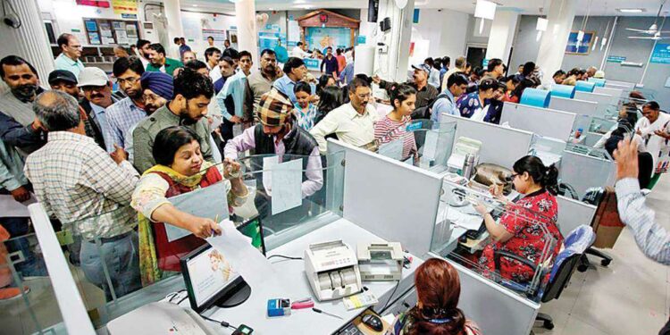 आजपासून बँक उघडण्याची वेळ बदलली, जाणून घ्या