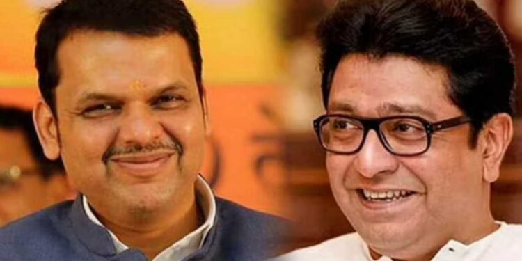 मनसे – भाजपच्या युतीच्या चर्चेला फडणवीसांनी दिला पूर्णविराम ; म्हणाले..