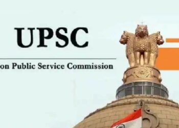 UPSC मार्फत 687 पदांसाठीची अधिसूचना जारी