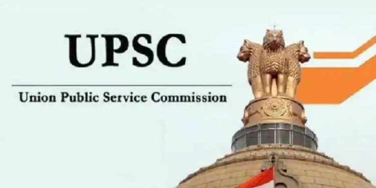 UPSC मार्फत 687 पदांसाठीची अधिसूचना जारी