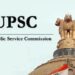 UPSC मार्फत 687 पदांसाठीची अधिसूचना जारी