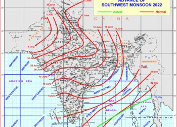 मान्सून अंदमानच्या समुद्रात दाखल ; या जिल्ह्यांना ‘येलो’ अलर्ट
