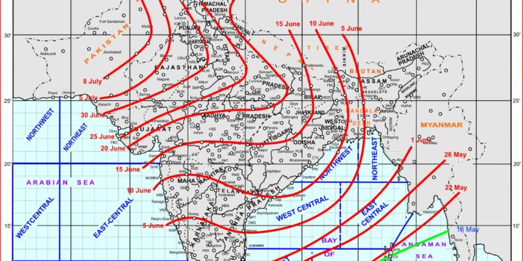मान्सून अंदमानच्या समुद्रात दाखल ; या जिल्ह्यांना ‘येलो’ अलर्ट