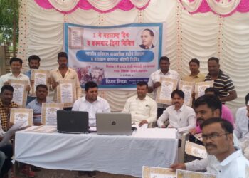 पिंप्राळा – हुडकोत भारतीय संविधान प्रास्ताविक प्रत वितरण व बांधकाम कामगार नोंदणी मार्गदर्शन शिबिर संपन्न
