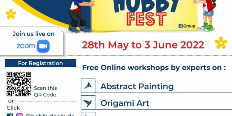 फ्री समर हॉबी फेस्ट साठी नाव नोंदणी सुरु