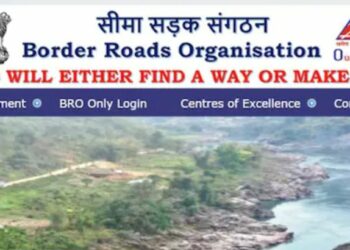 नोकरीचा गोल्डन चान्स ! BRO रोड बॉर्डर ऑर्गनायझेशनमध्ये 876 जागा रिक्त